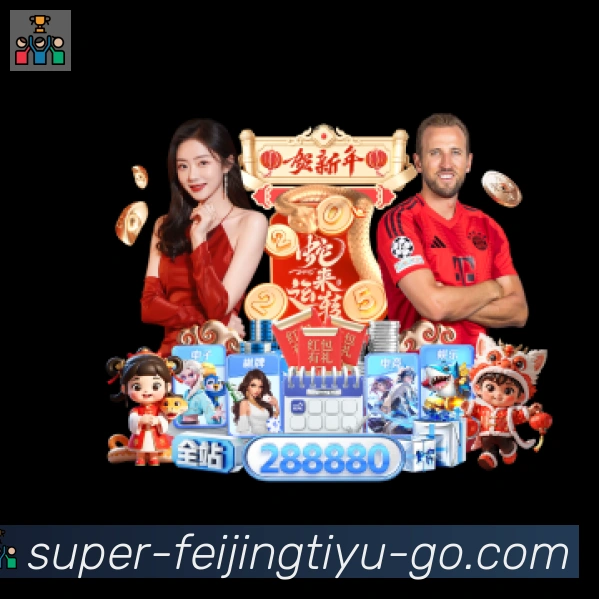 平台使命图